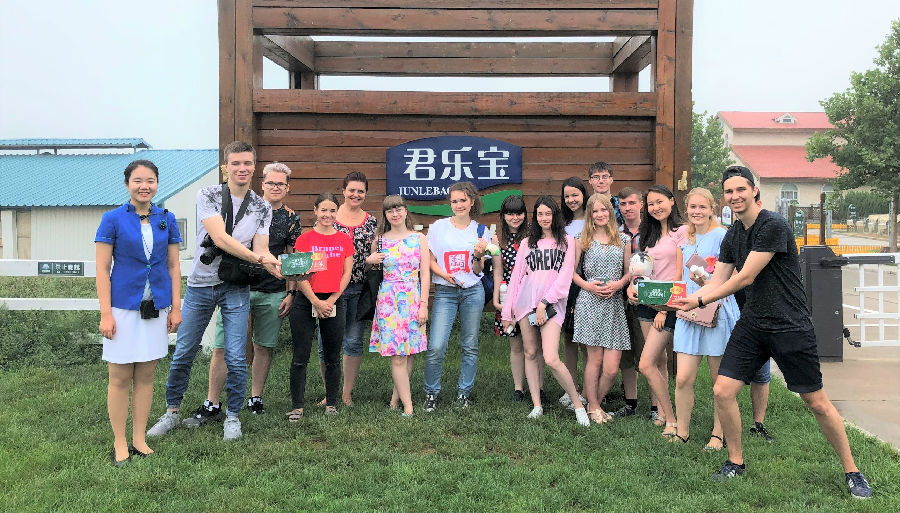 君乐宝牧场参观